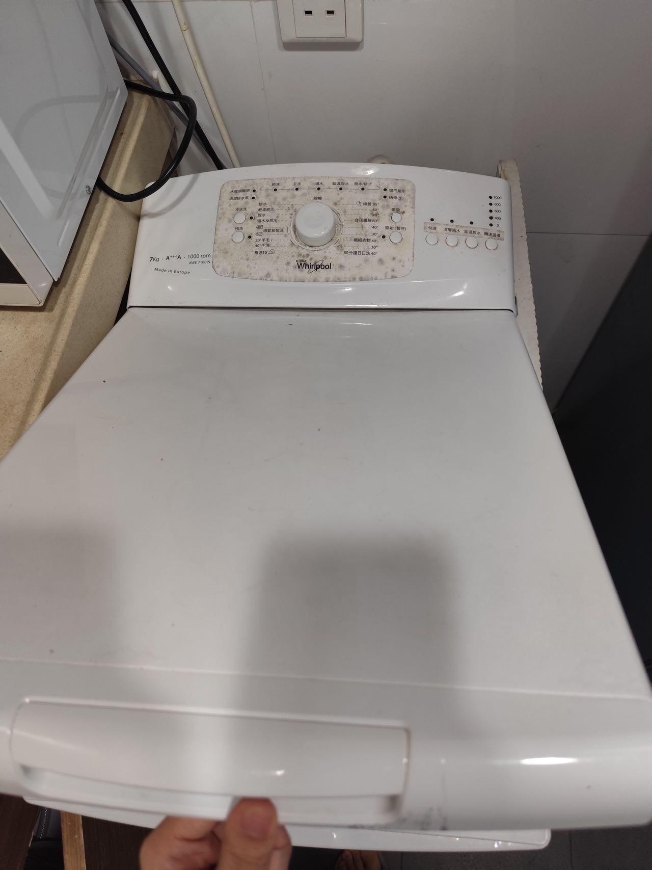 whirlpool洗衣机外观战损功能完好