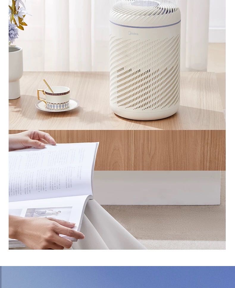 95新美的空气净化器