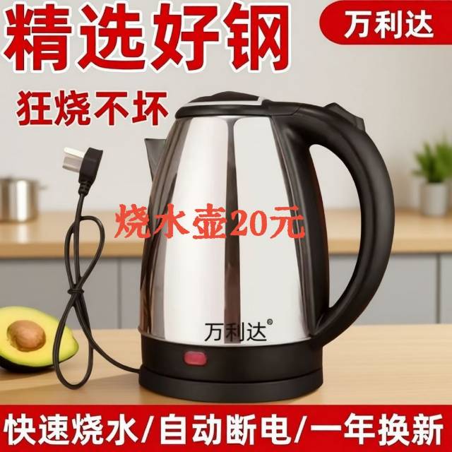 香港搬家便宜出家具