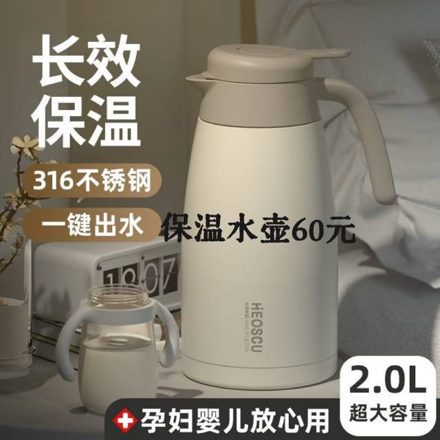香港搬家便宜出家具