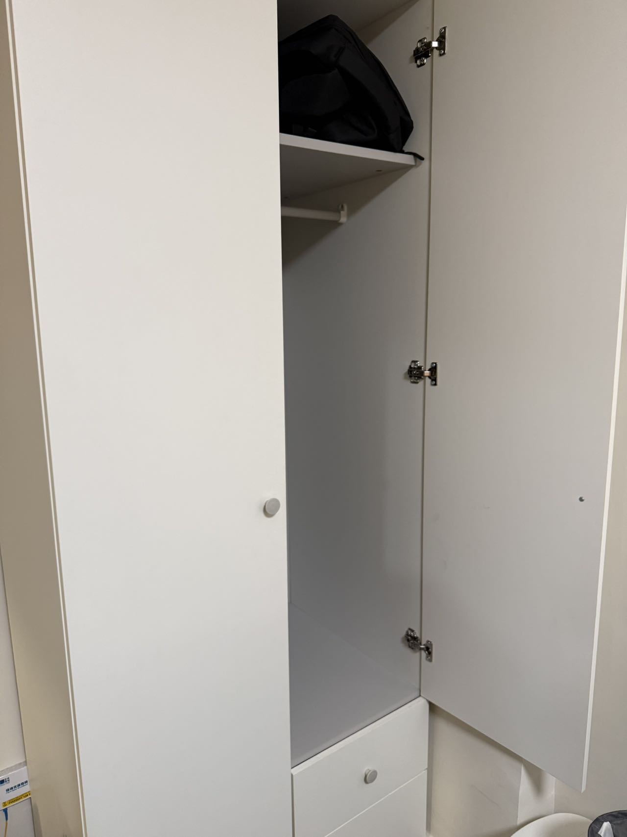 宜家衣柜Bruksvara