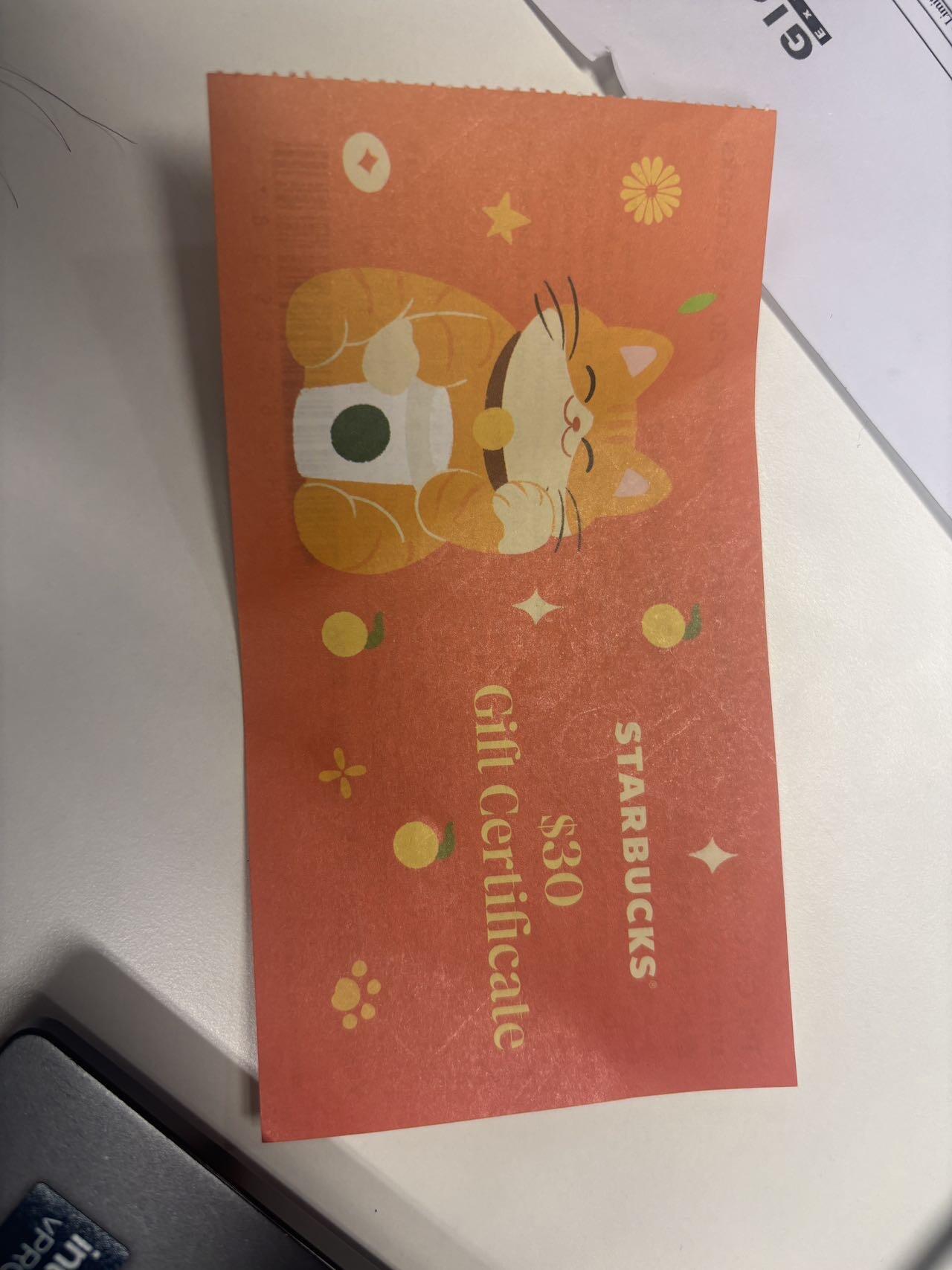 星巴克30hkd现金券