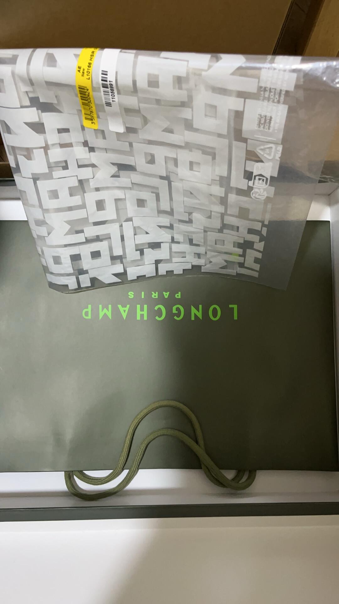 珑骧礼盒和购物袋