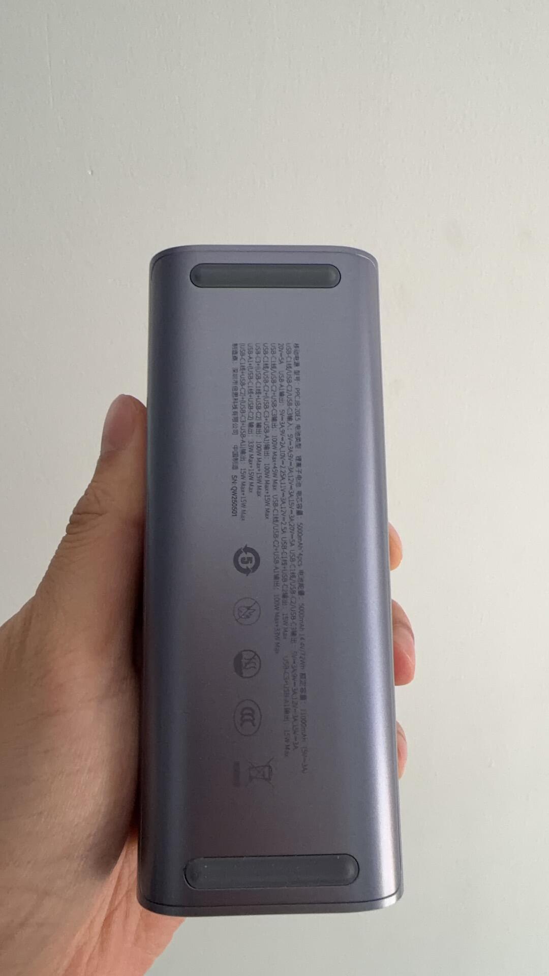 倍思20000毫安自带线充电宝