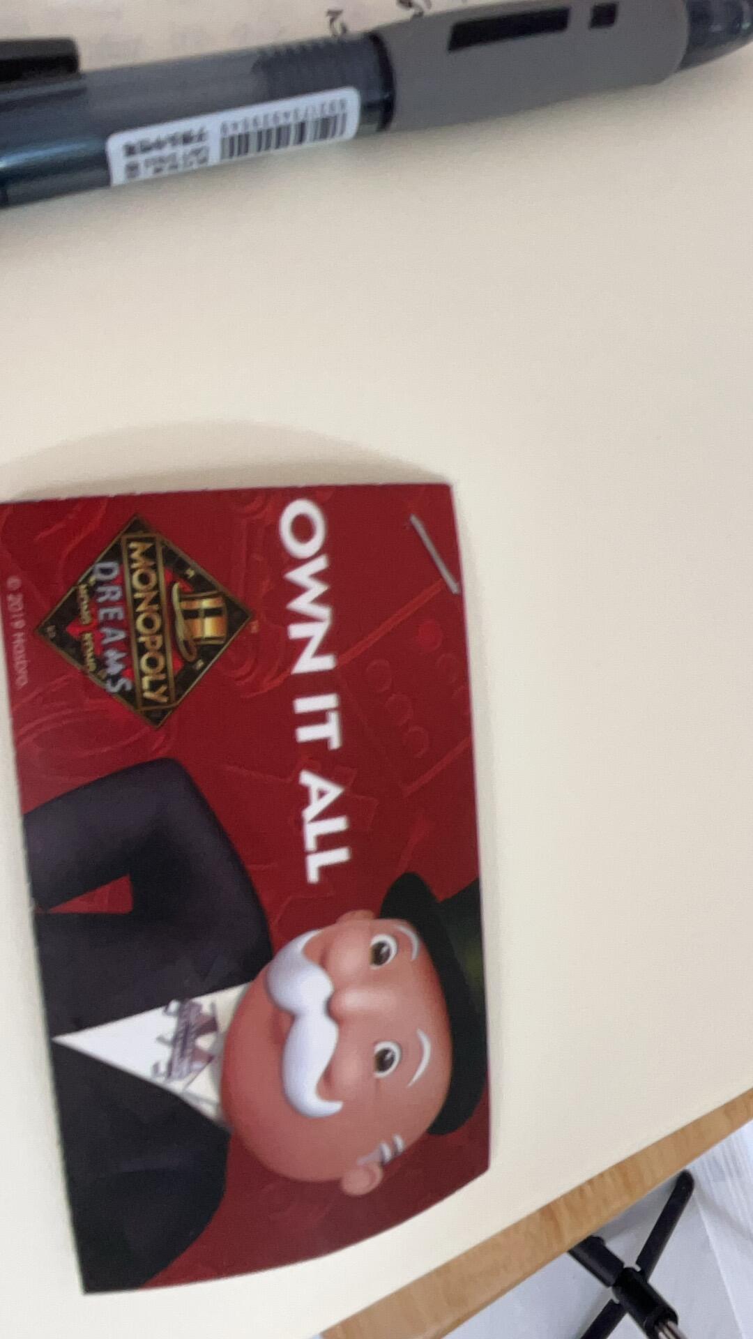 大富翁门票两张