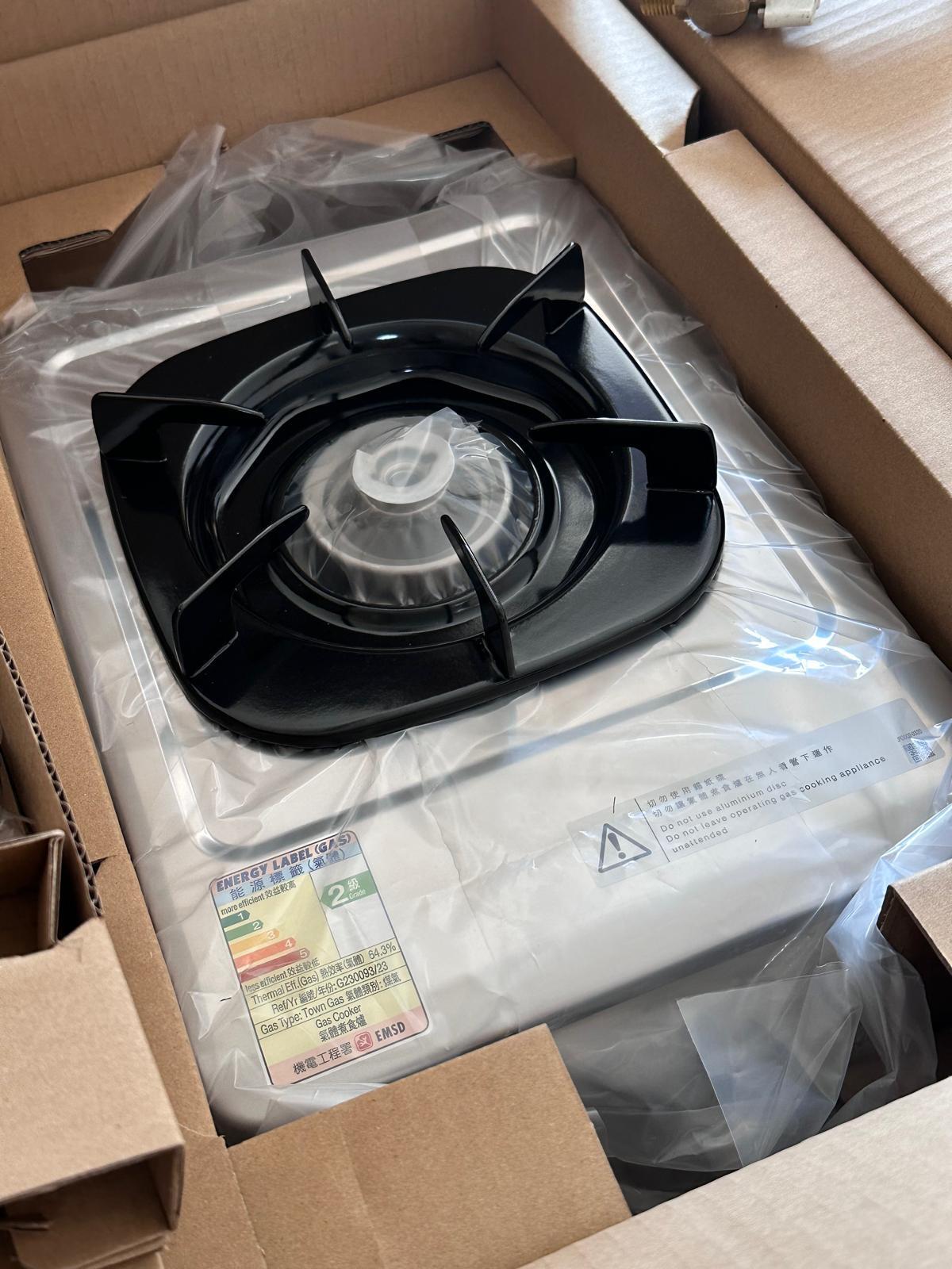 SIMPA簡柏座檯式單頭不鏽鋼煤氣煮食爐RVH1SK(SSW) - 銀色面/白色爐身