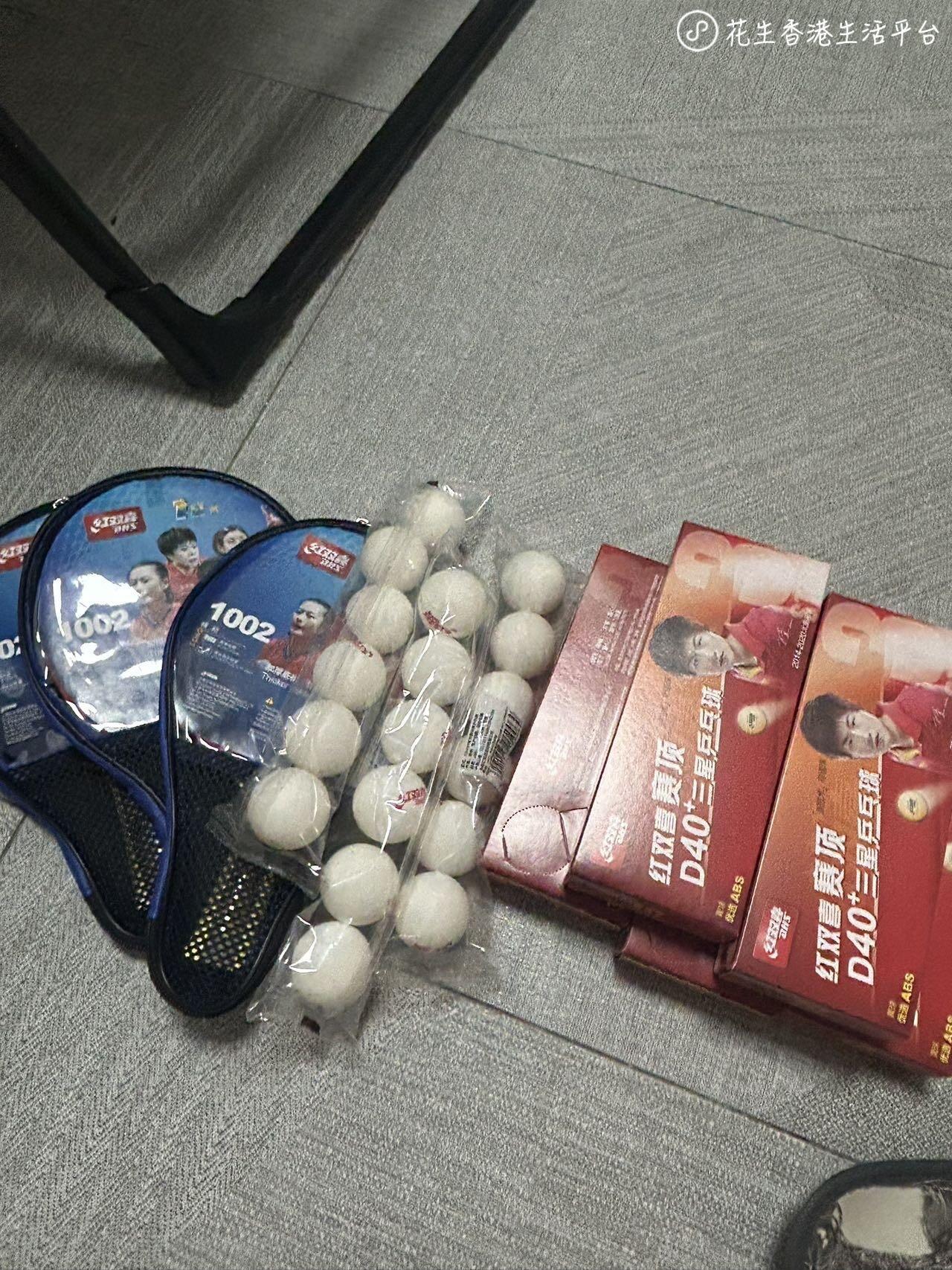 乒乓球➕乒乓球拍