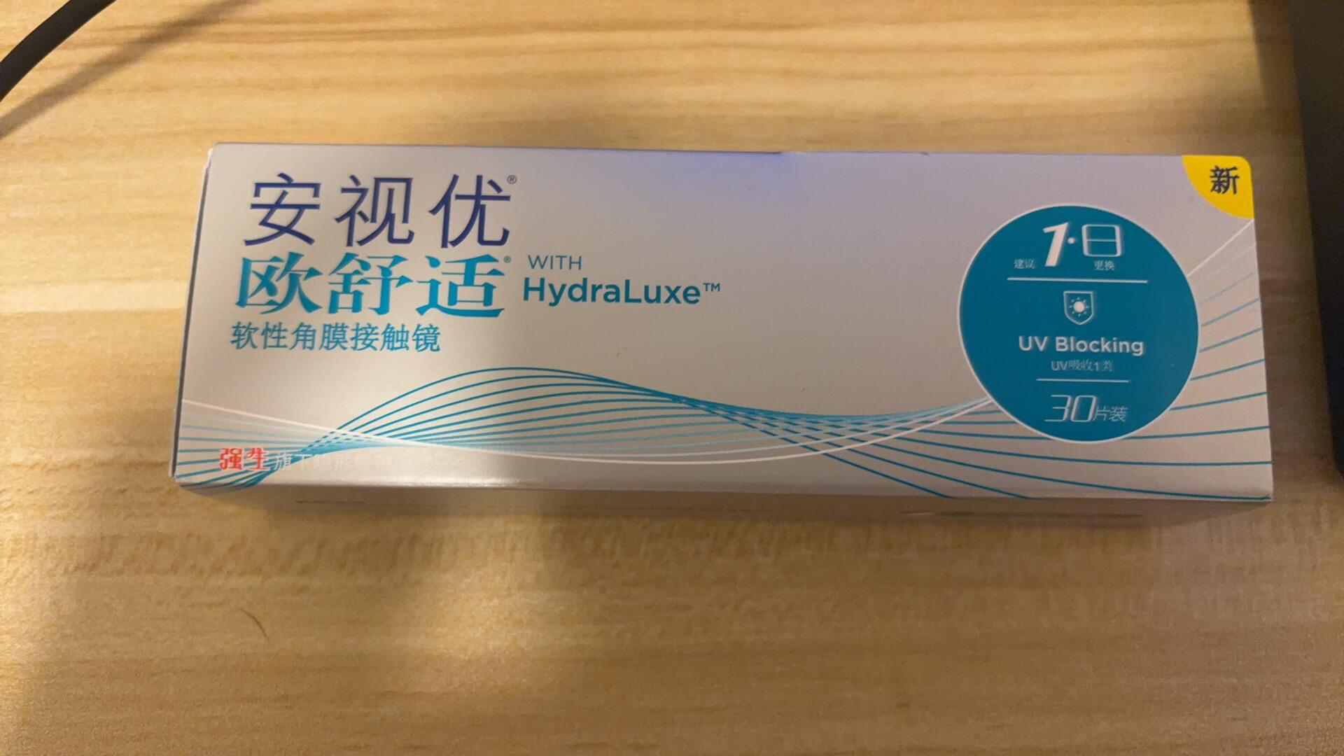 安视优欧舒适隐形眼镜400度