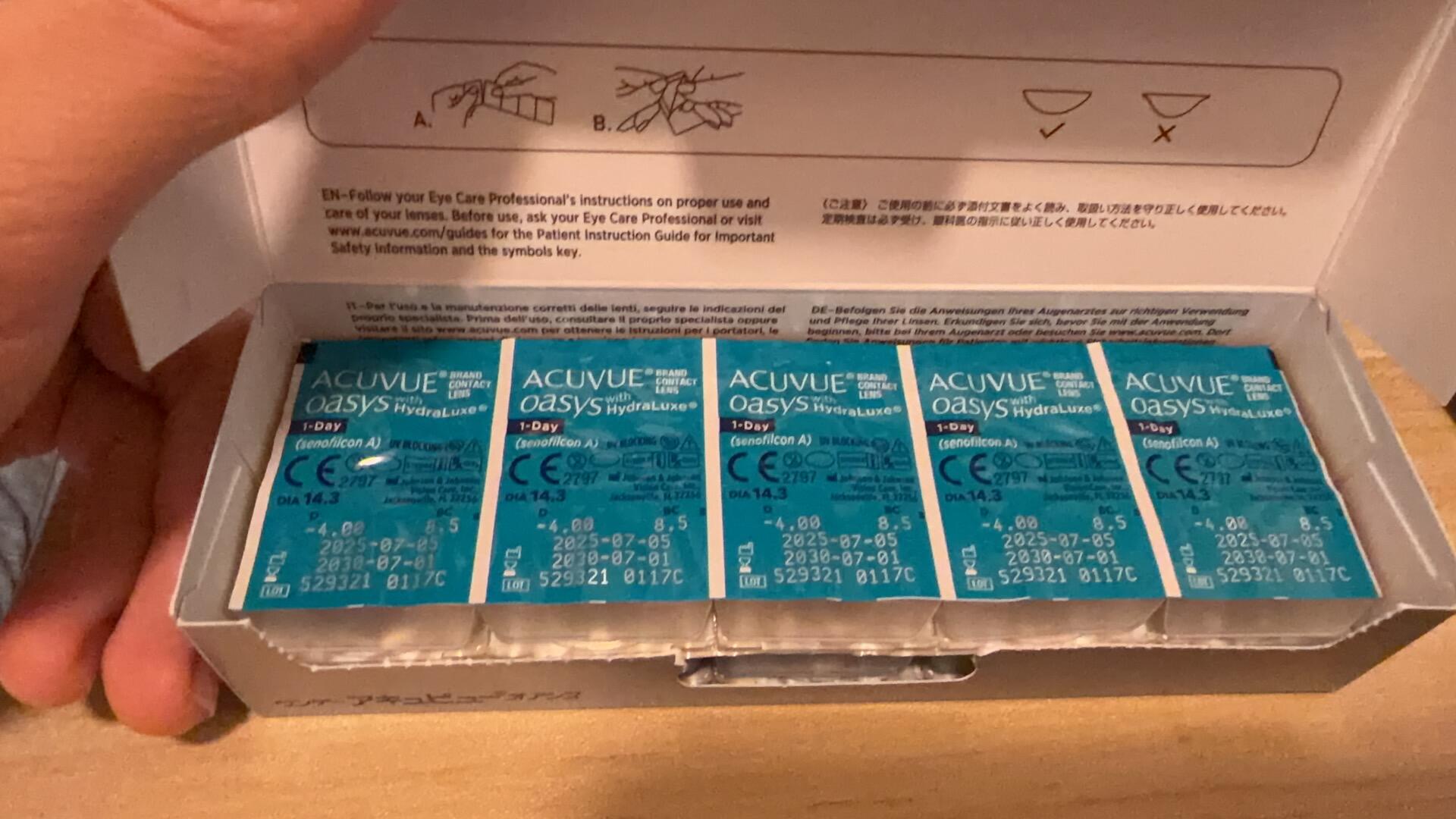 安视优欧舒适隐形眼镜400度