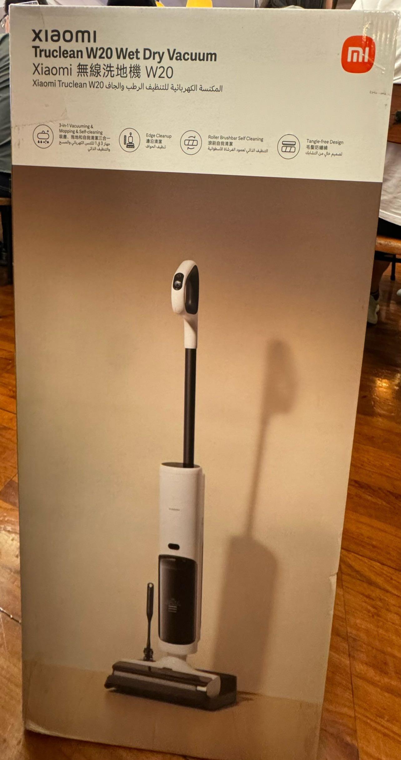 小米无线洗地机w20