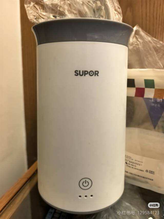 苏泊尔刀筷消毒机