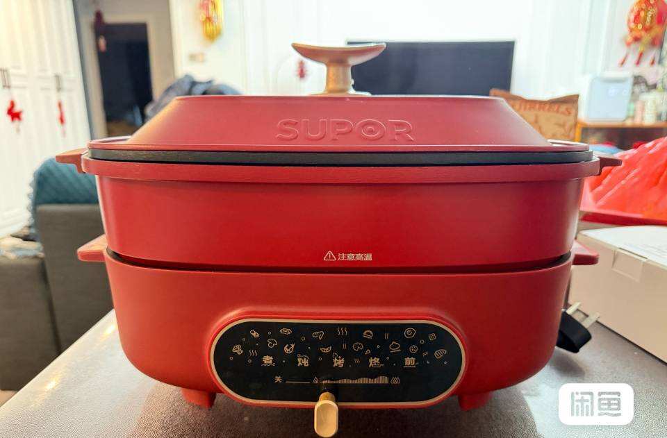 苏泊尔多功能分体锅