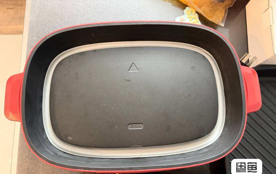 苏泊尔多功能分体锅