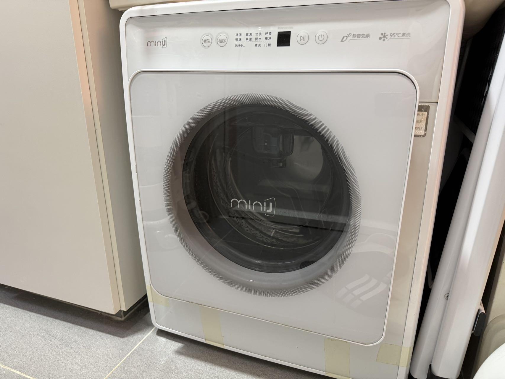 洗衣机、冰箱、烤箱、净水器、柜子、床