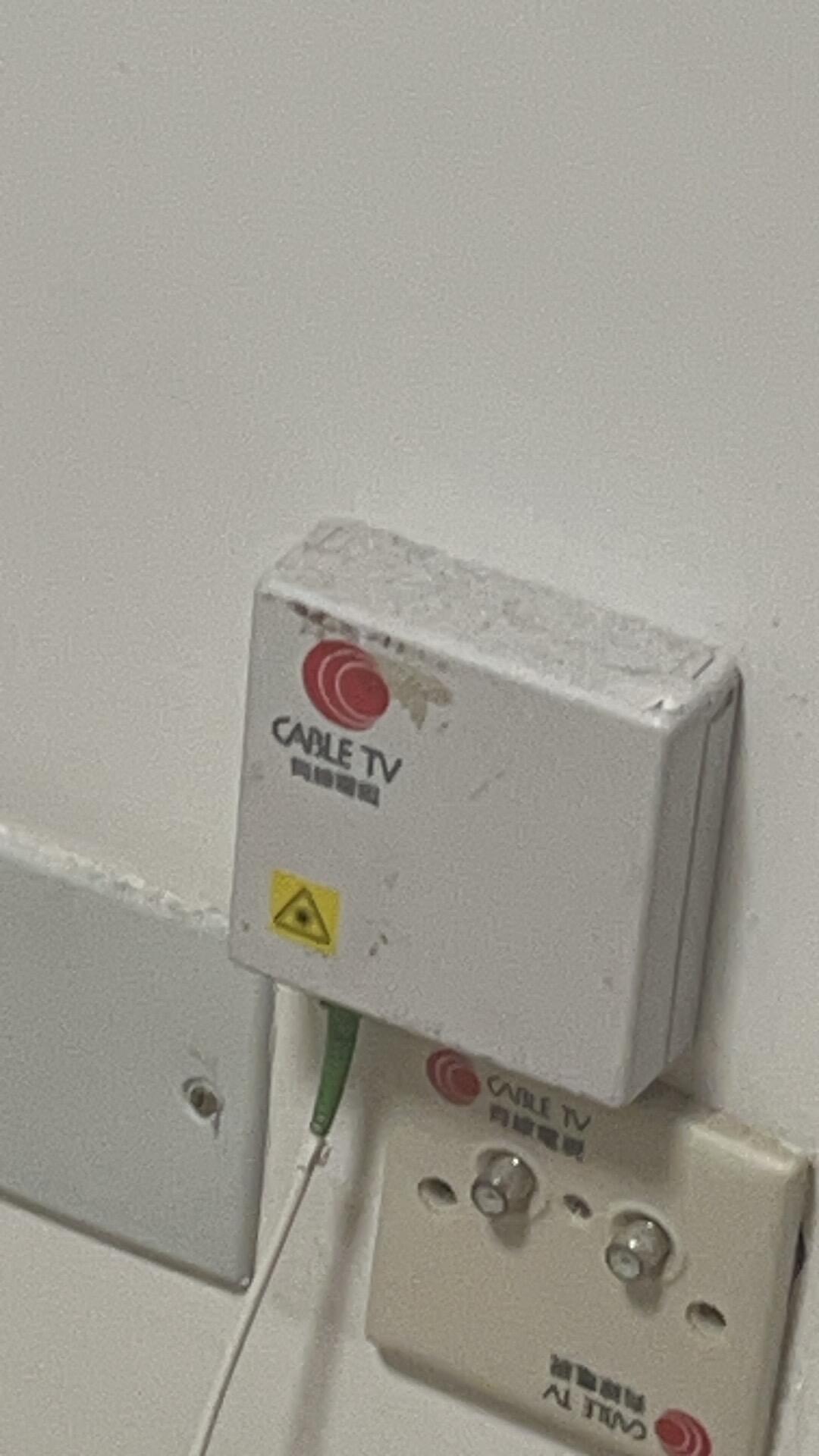 Icable千兆宽带一年，只要900