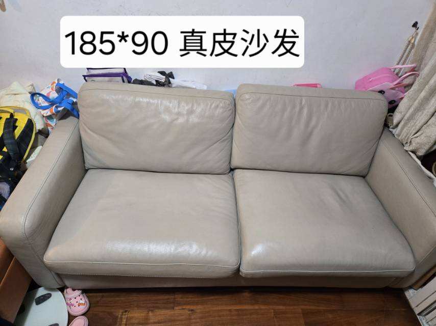 冰箱，电视，洗衣机便宜出，家具免费送