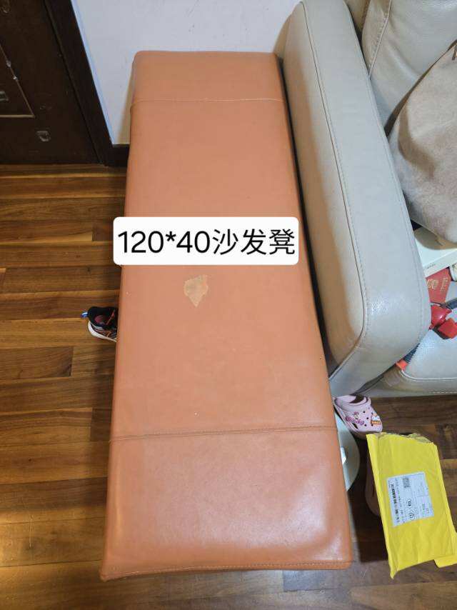 冰箱，电视，洗衣机便宜出，家具免费送