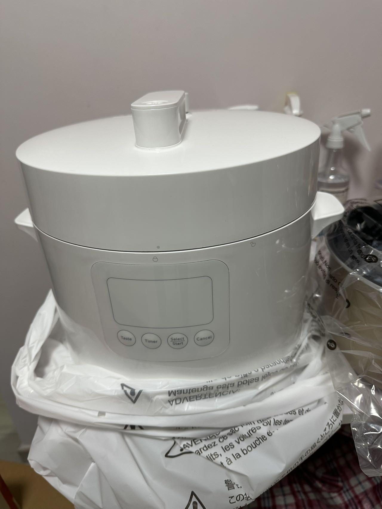 小米压力锅4.8L（公司抽奖）