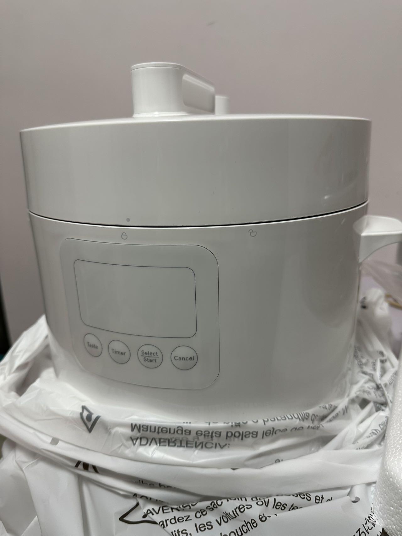 小米压力锅4.8L（公司抽奖）