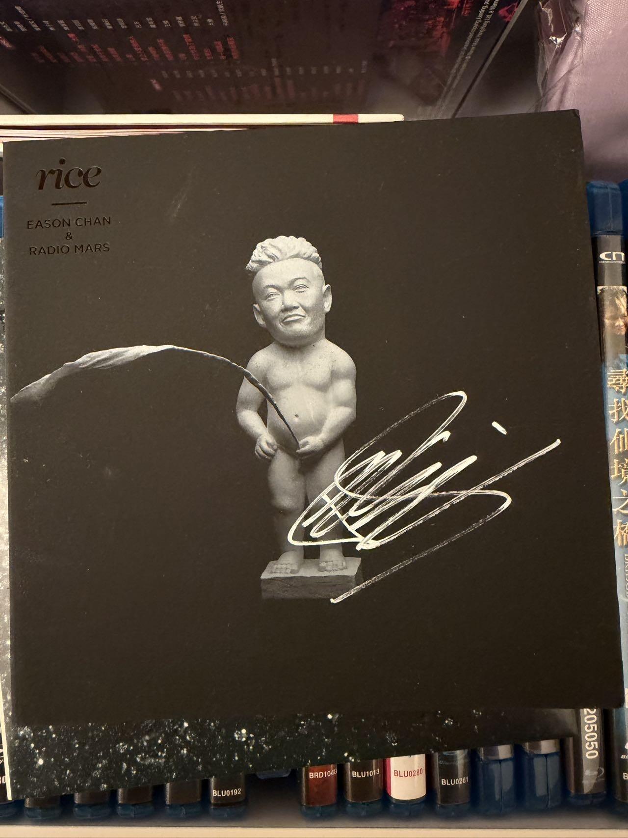 现货 陈奕迅 2014国语专辑 米闪 rice & shine 原装正版 2CD