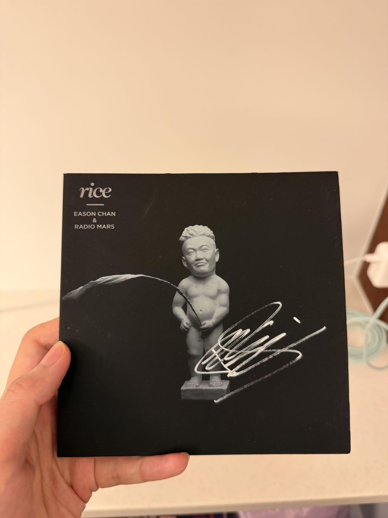 现货 陈奕迅 2014国语专辑 米闪 rice & shine 原装正版 2CD