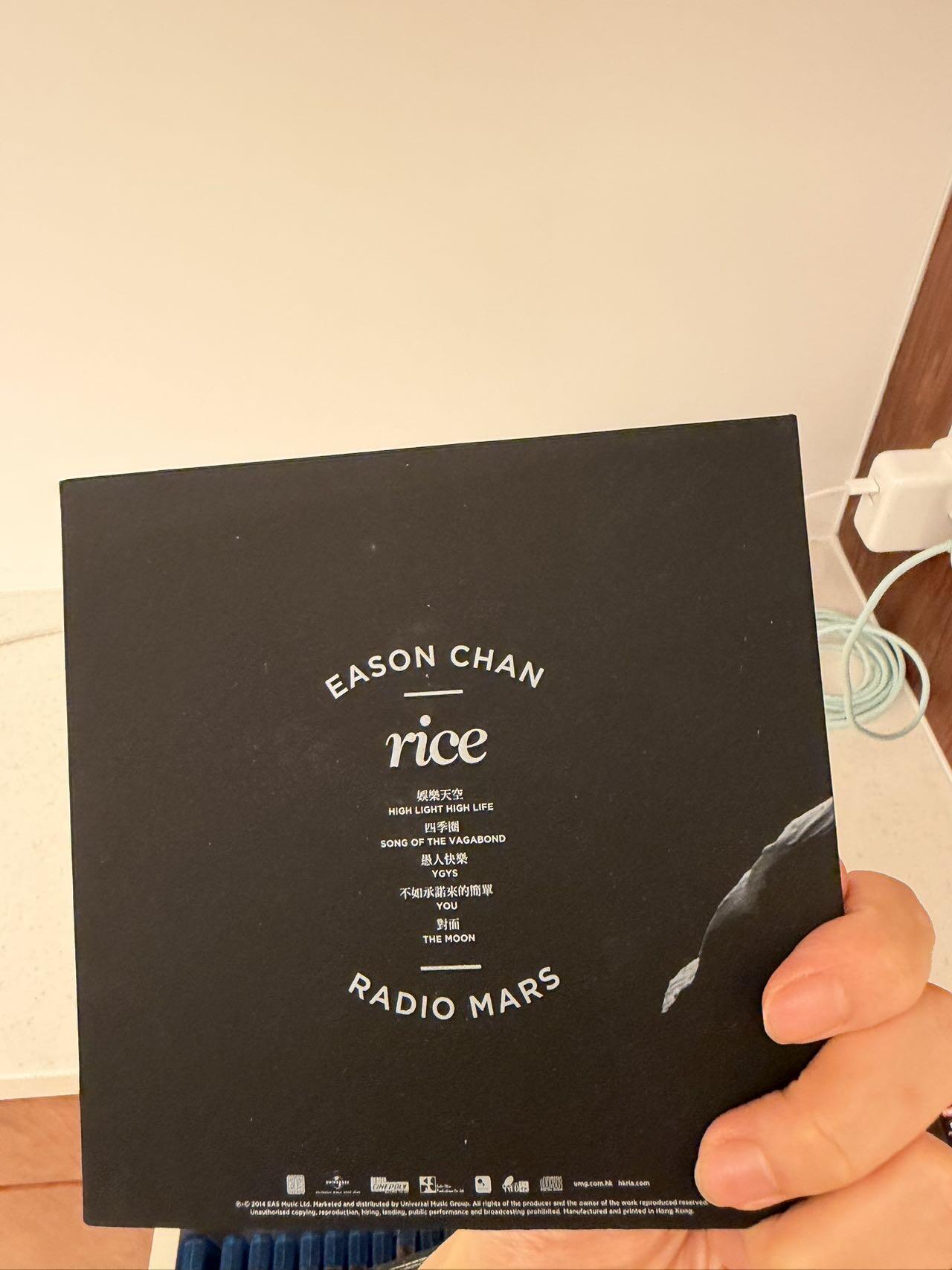 现货 陈奕迅 2014国语专辑 米闪 rice & shine 原装正版 2CD