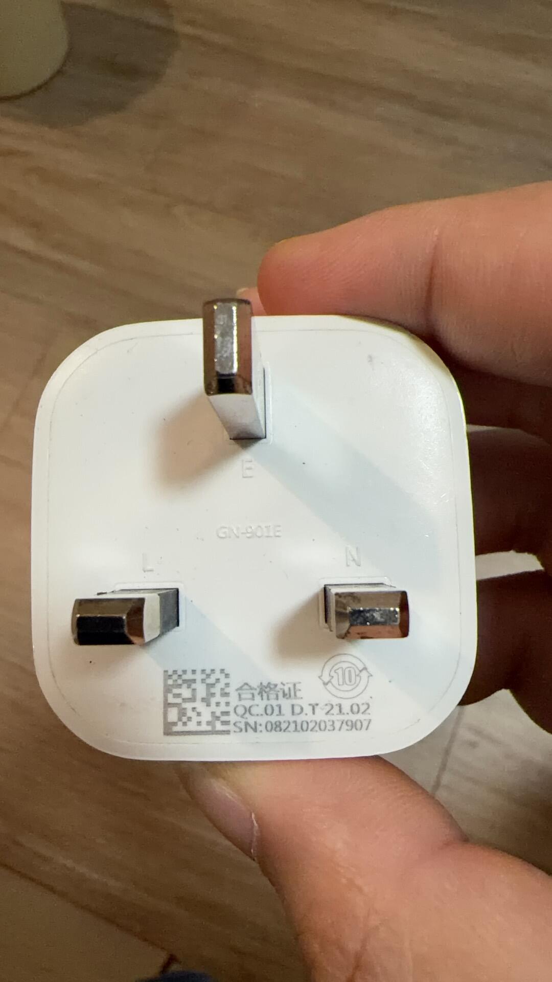 香港转内地公牛插头