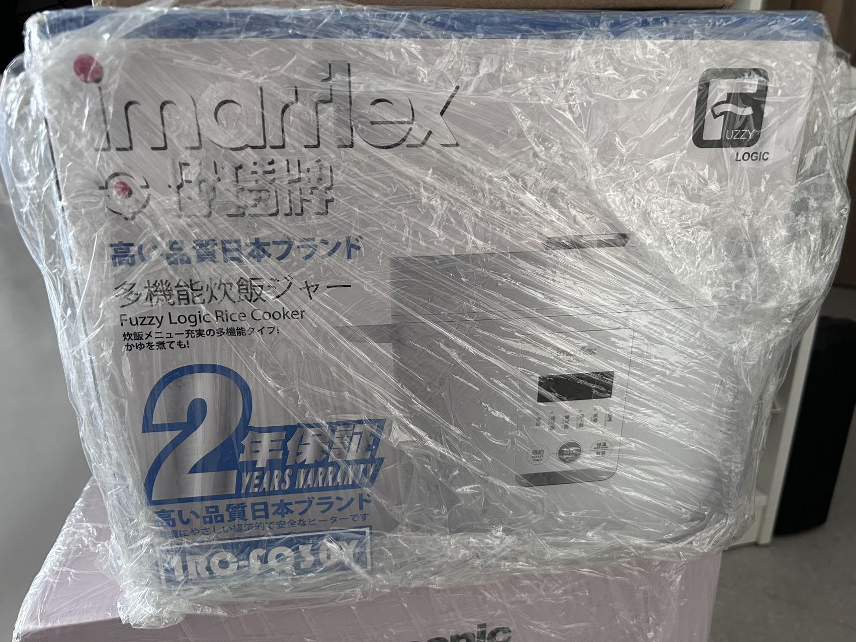 Imarflex全新电饭煲