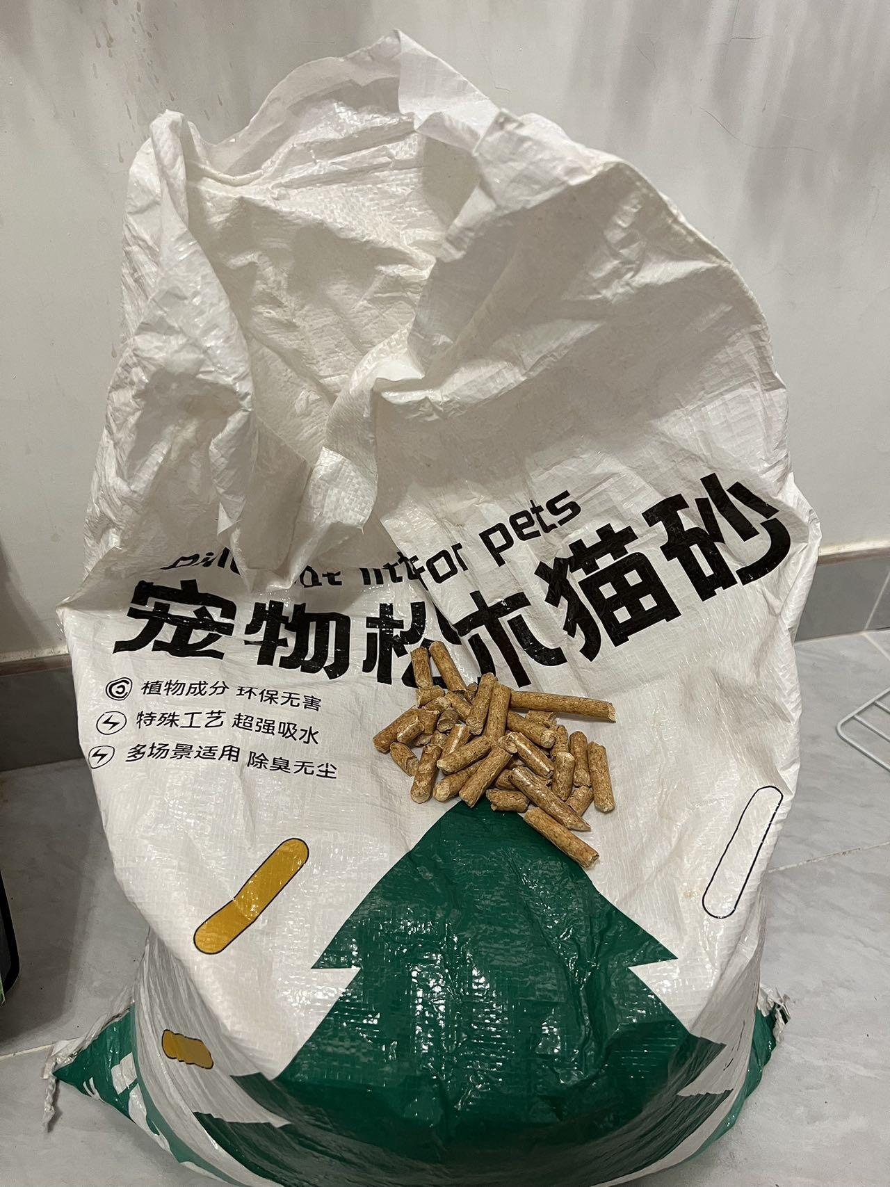 豚鼠用品