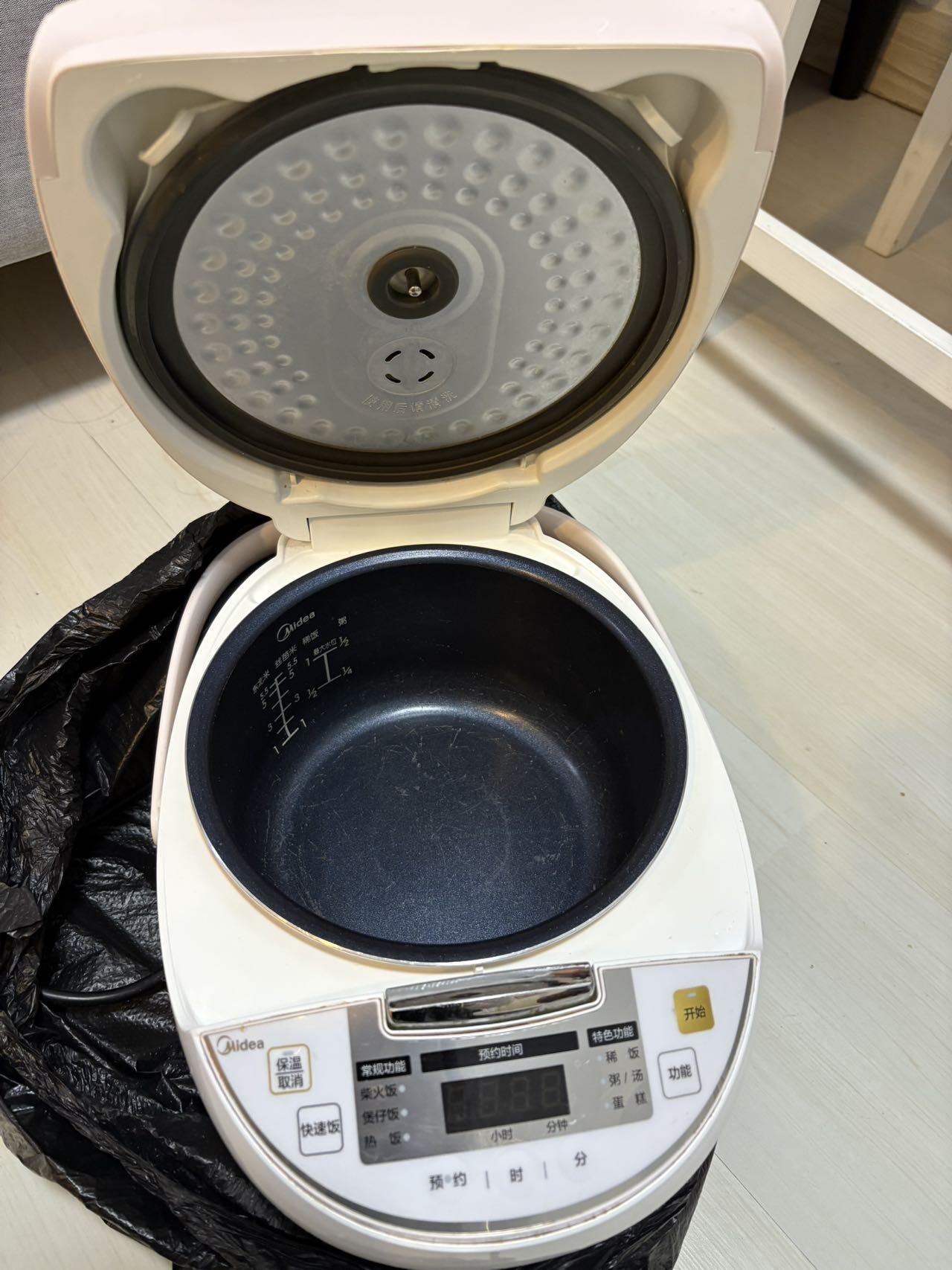 美的多功能电饭煲