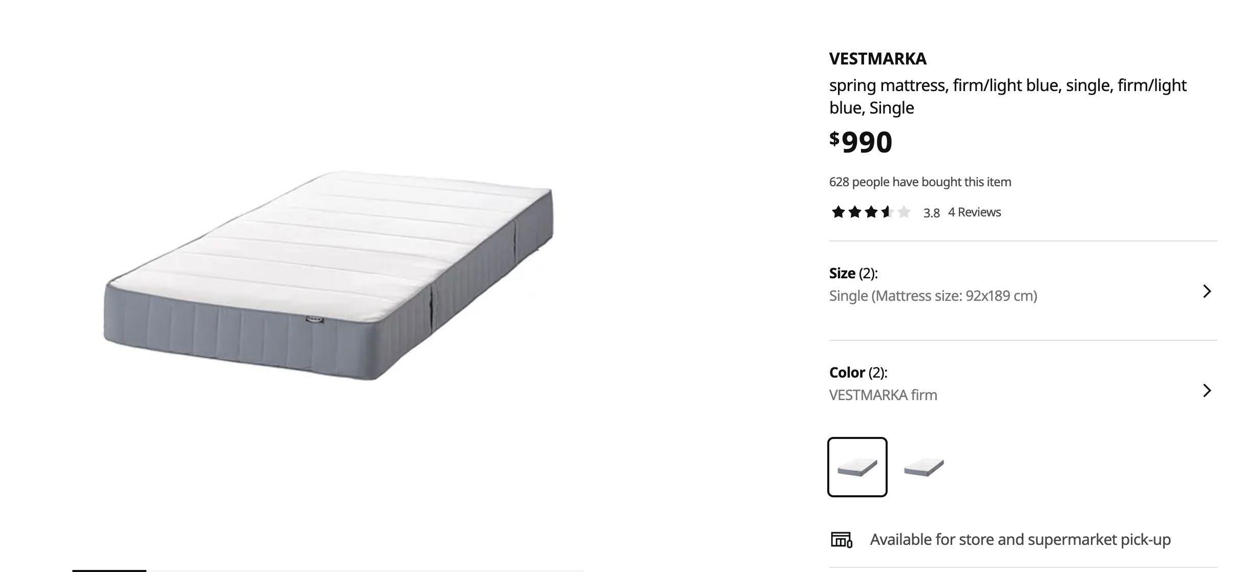 宜家单人 床垫+床架