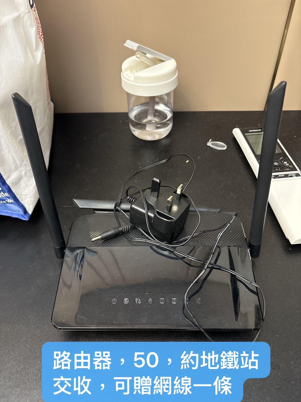 路由器 50