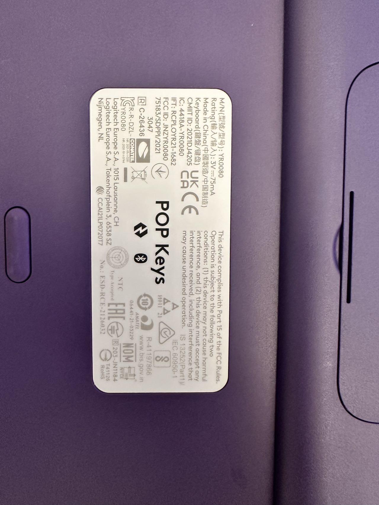 Logitech Popkey键盘