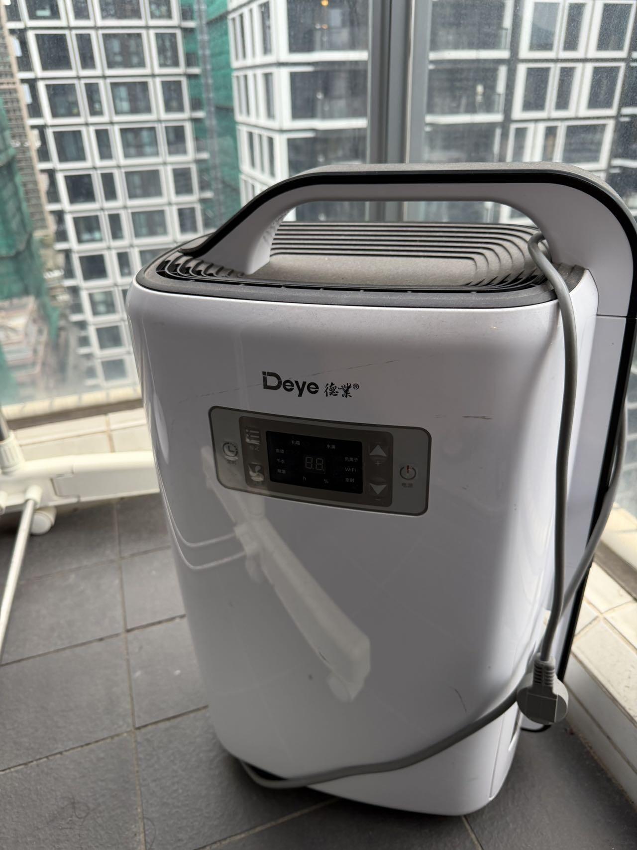 德业20L抽湿机