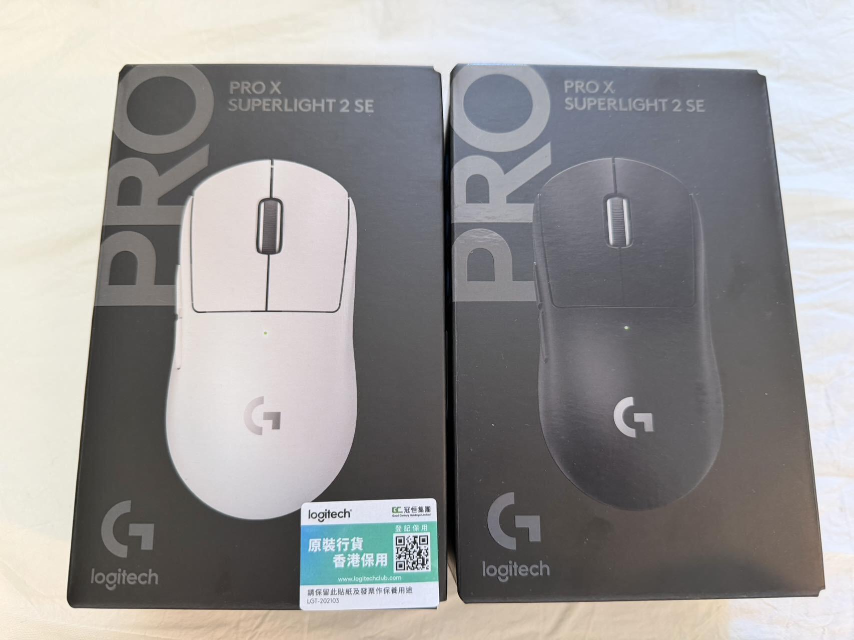 罗技PRO X SUPERLIGHT 2 SE无线鼠标