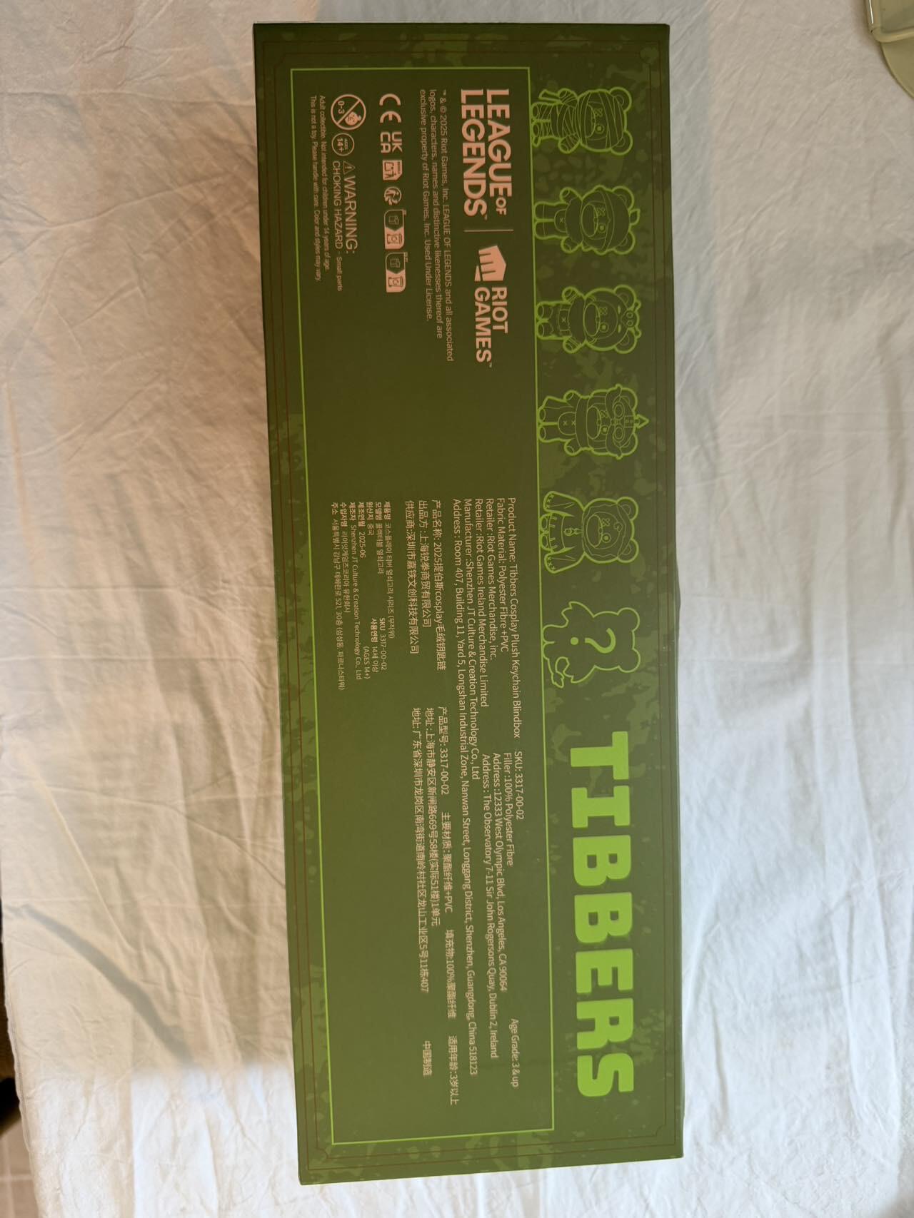 2025英雄联盟LOL与 Tibbers联名盲盒