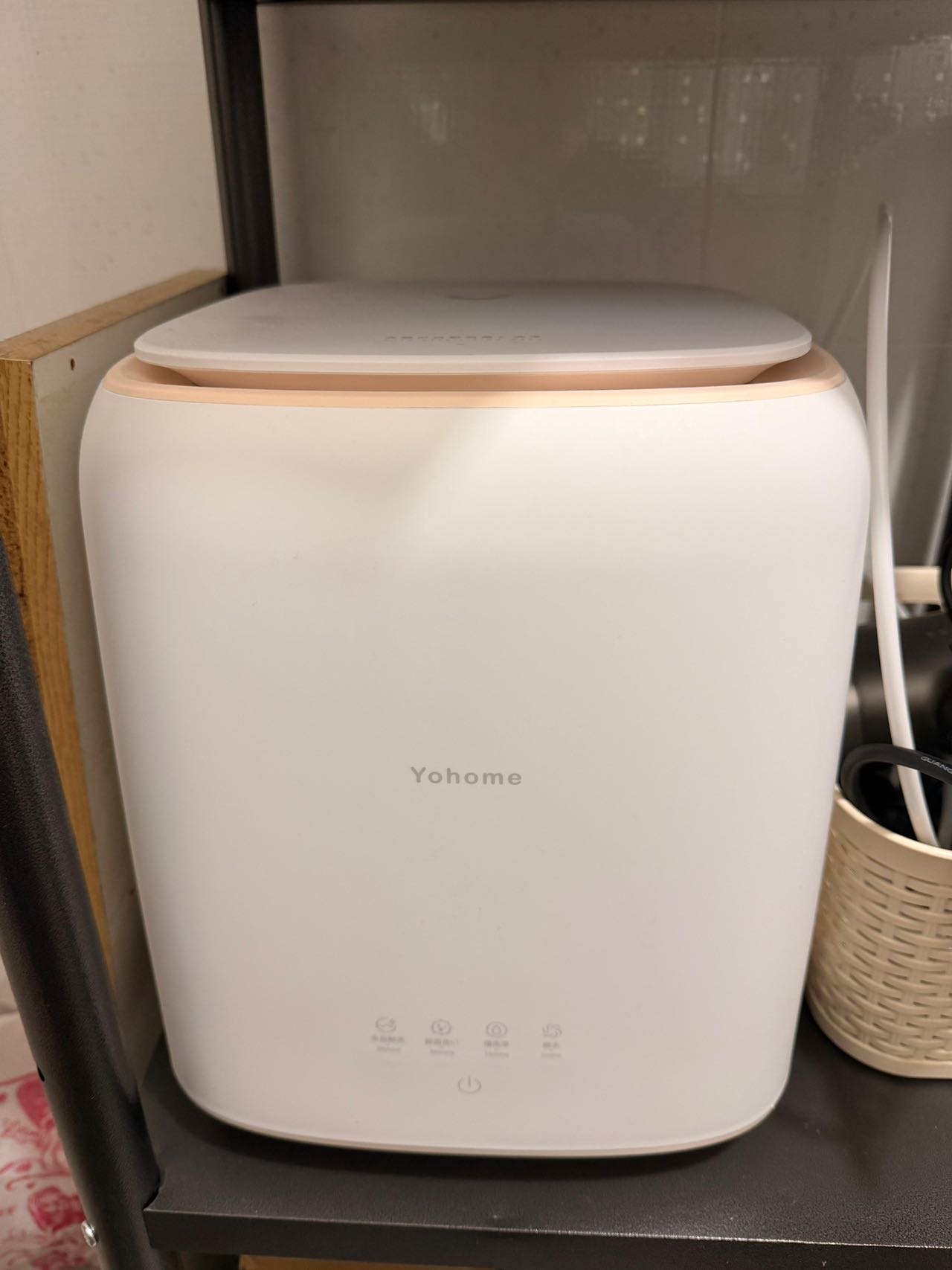 友和小型洗衣机