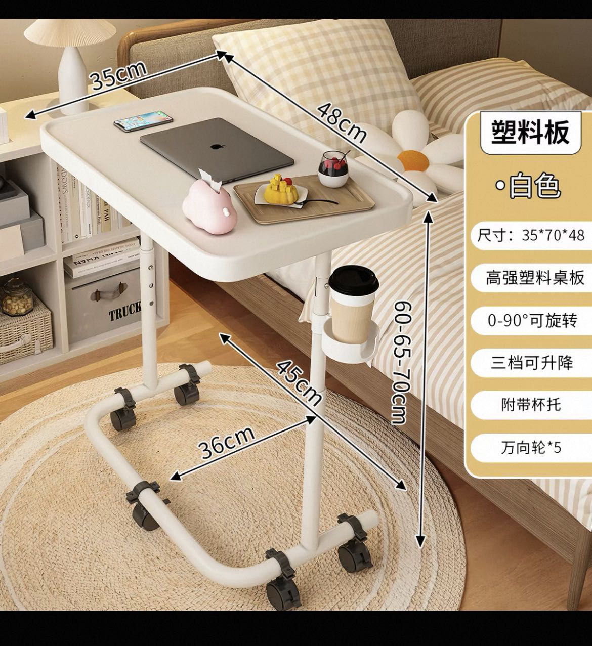 宜家小书桌可升降