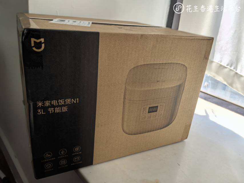 米家3L全新电饭煲