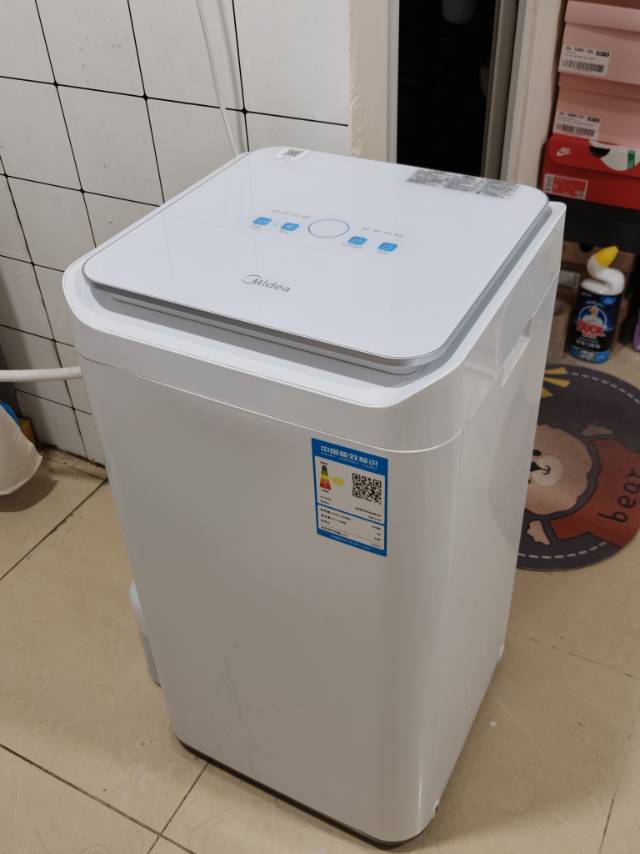 洗衣机